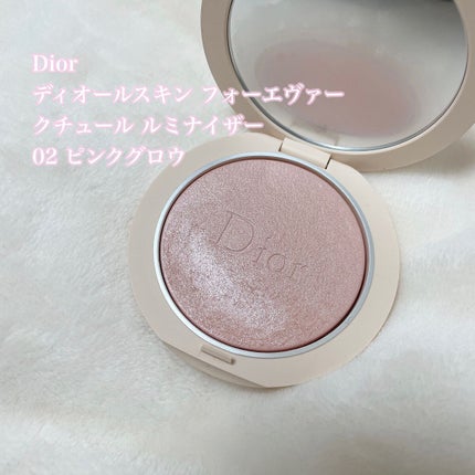 ディオールスキン フォーエヴァー クチュール ルミナイザー/Dior/プレストパウダーを使ったクチコミ(3枚目)
