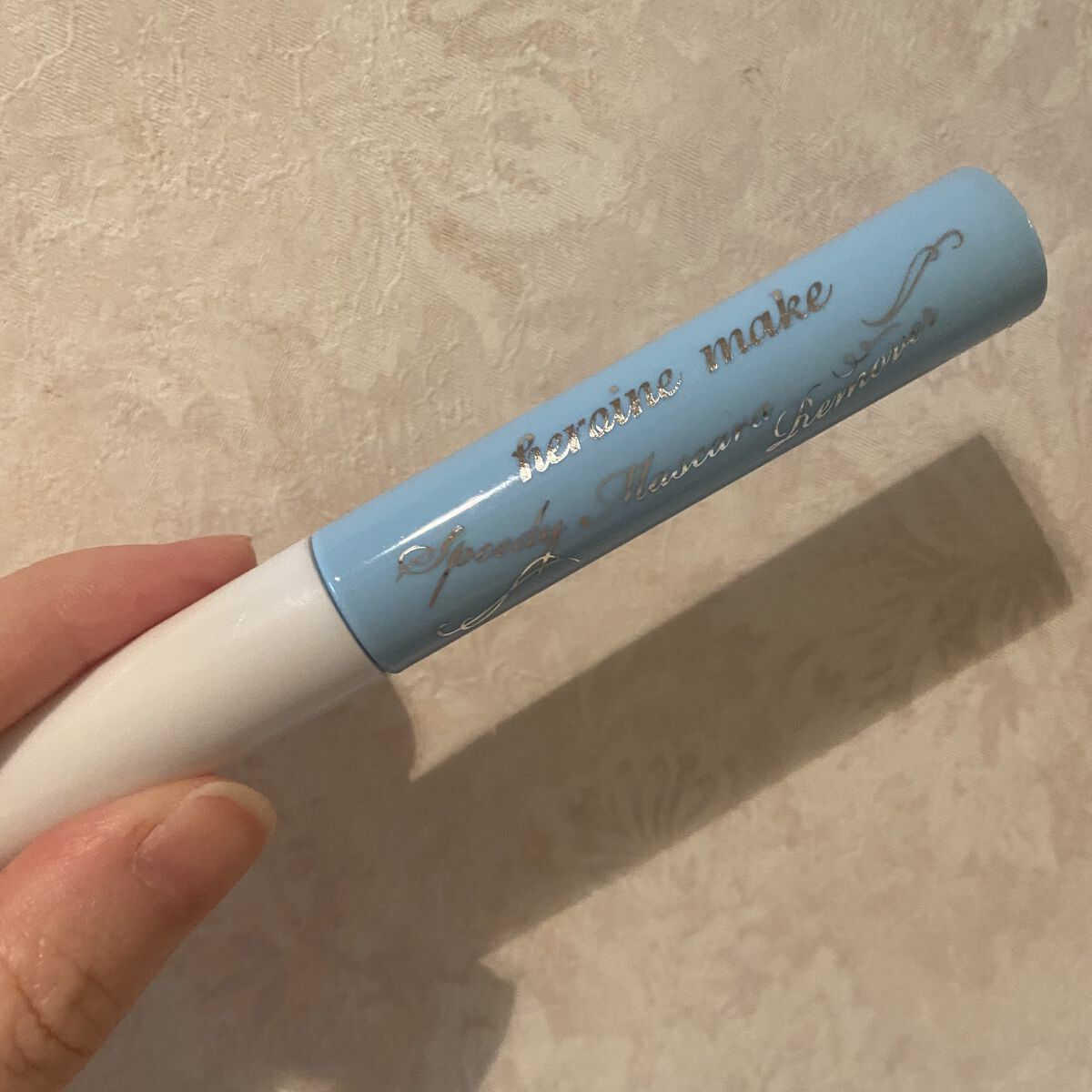 【ヒロインメイク スピーディーマスカラリムーバー】


何度も購入しているマスカラリムーバーです👀🤍


どんなウォータープルーフのマスカラもするっと落ちて、
瞼に負担もないのでとってもおすすめです👏🏻


特にヒロインメイクのマス