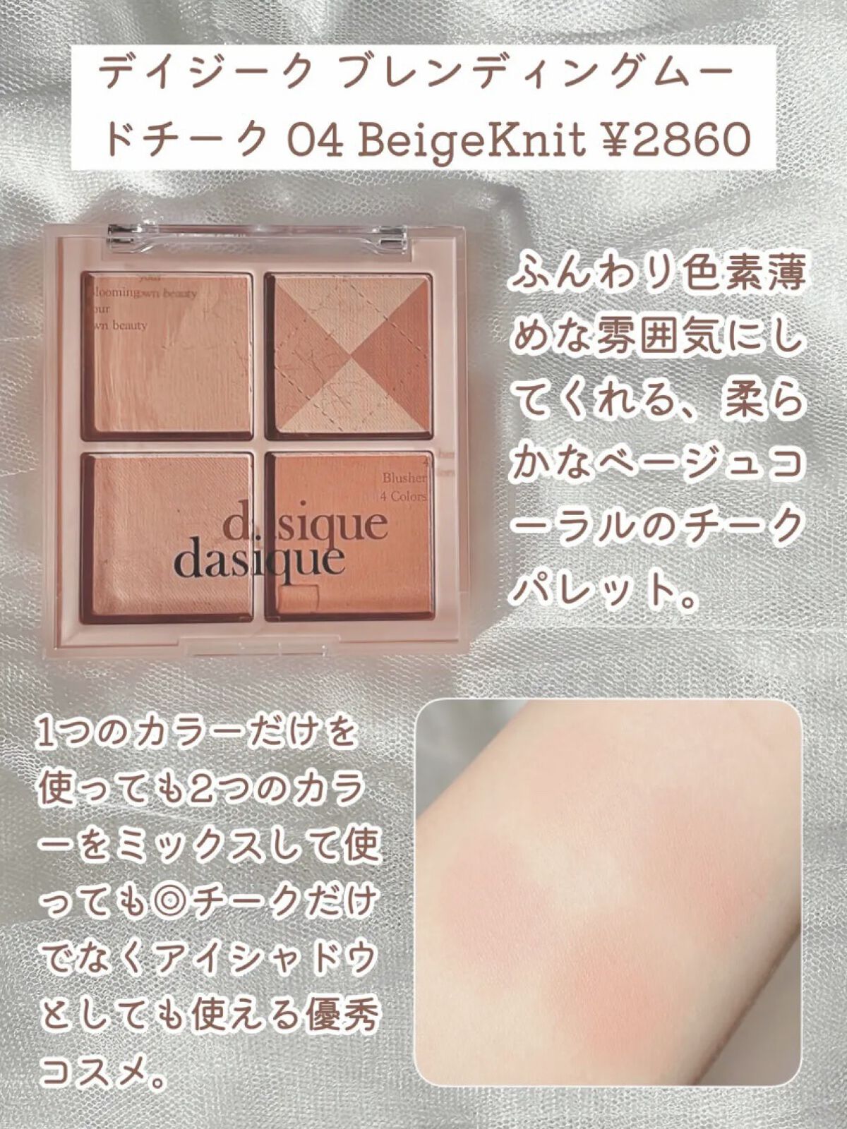 インク ベルベット/PERIPERA/口紅を使ったクチコミ（3枚目）