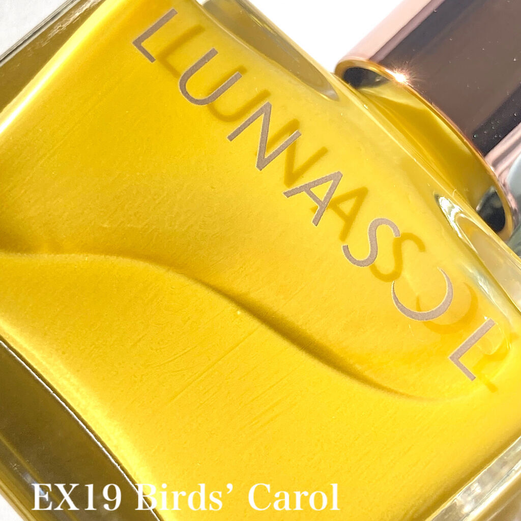 ルナソル ネイルポリッシュ EX19 Birds’ Carol＜限定色＞/LUNASOL/マニキュアを使ったクチコミ（2枚目）