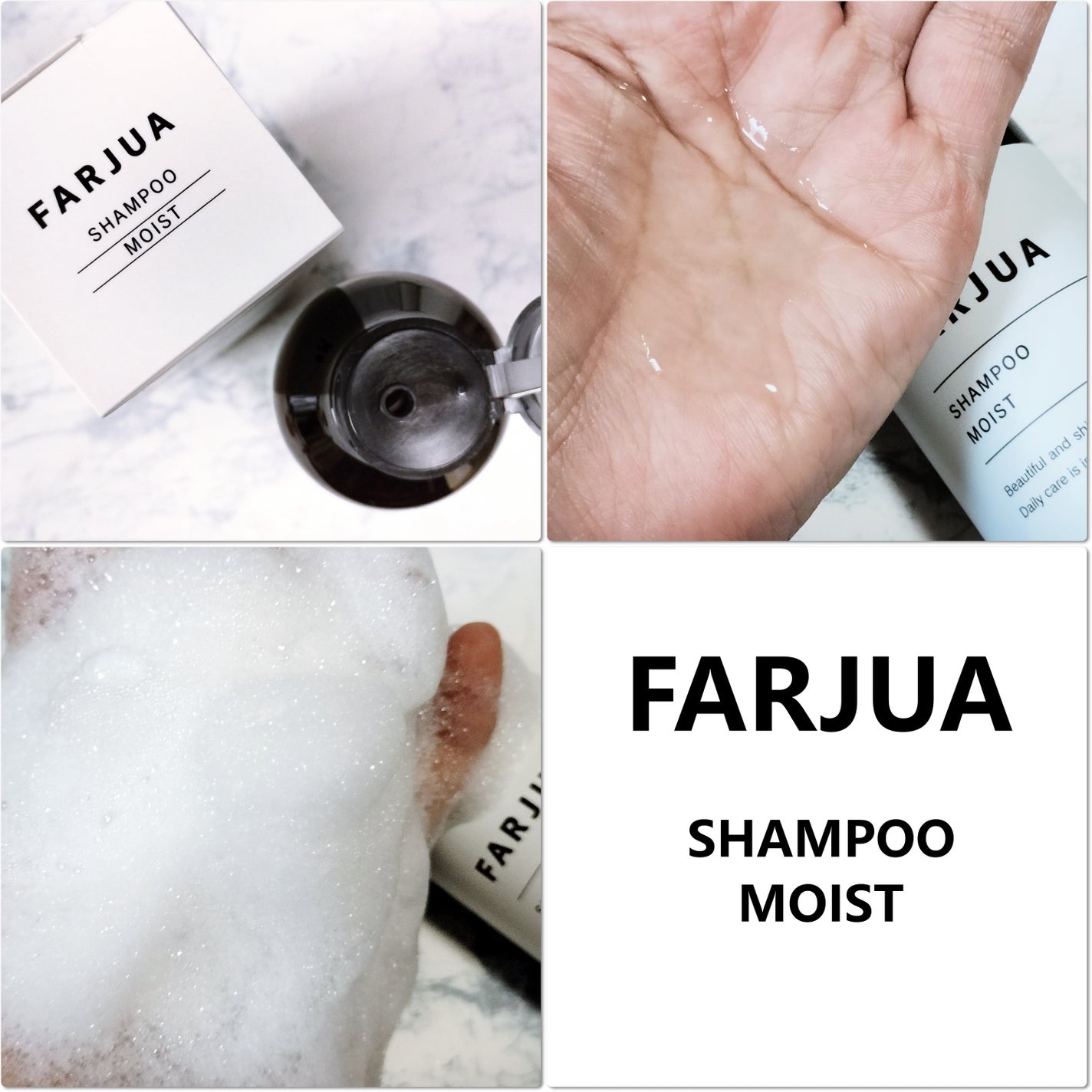 ファルジュアトリートメントモイスト/サンコール/洗い流すヘアトリートメントを使ったクチコミ(3枚目)