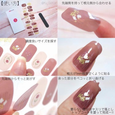 ４５ セカンド トップコート/nails inc./ネイルトップコート・ベースコートを使ったクチコミ（3枚目）