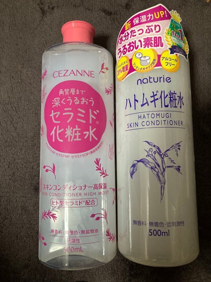 ハトムギ化粧水(ナチュリエ スキンコンディショナー R )/ナチュリエ/化粧水を使ったクチコミ(1枚目)