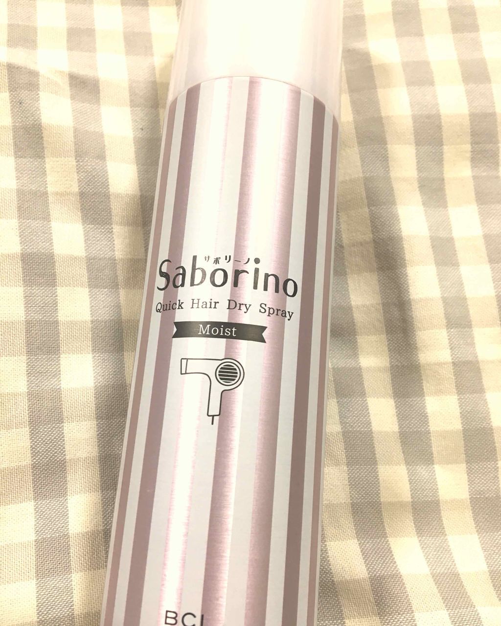 速く乾かスプレー n/サボリーノ/ヘアスプレーを使ったクチコミ(1枚目)