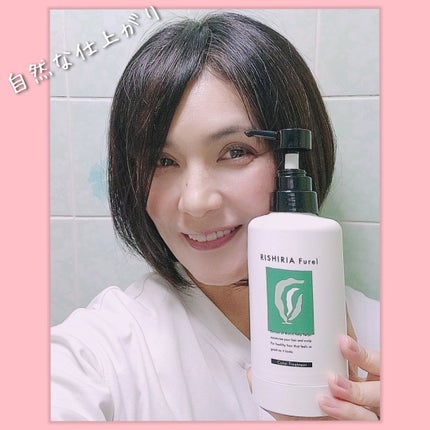 カラートリートメント/RISHIRIA Furel/ヘアカラーを使ったクチコミ(4枚目)