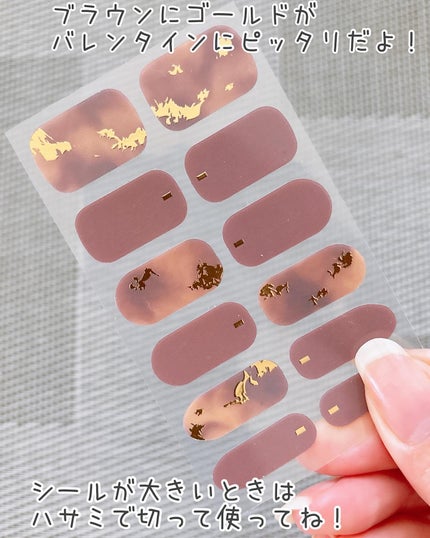 セミキュアネイルシール ハンド/DAISO/ネイルシールを使ったクチコミ(6枚目)