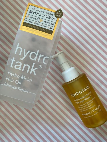 hydrotank ダメージリペア ハイドロモイスト ヘアオイル 〈しっとりディープモイストタイプ〉のクチコミ「お風呂あがりに髪の毛を拭いてからつけてその後ドライヤーするとすぐに効果がわかります！

ベタベ.....」（2枚目）