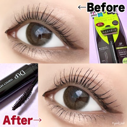 クリーミータッチライナー/キャンメイク/ジェルアイライナーを使ったクチコミ(5枚目)