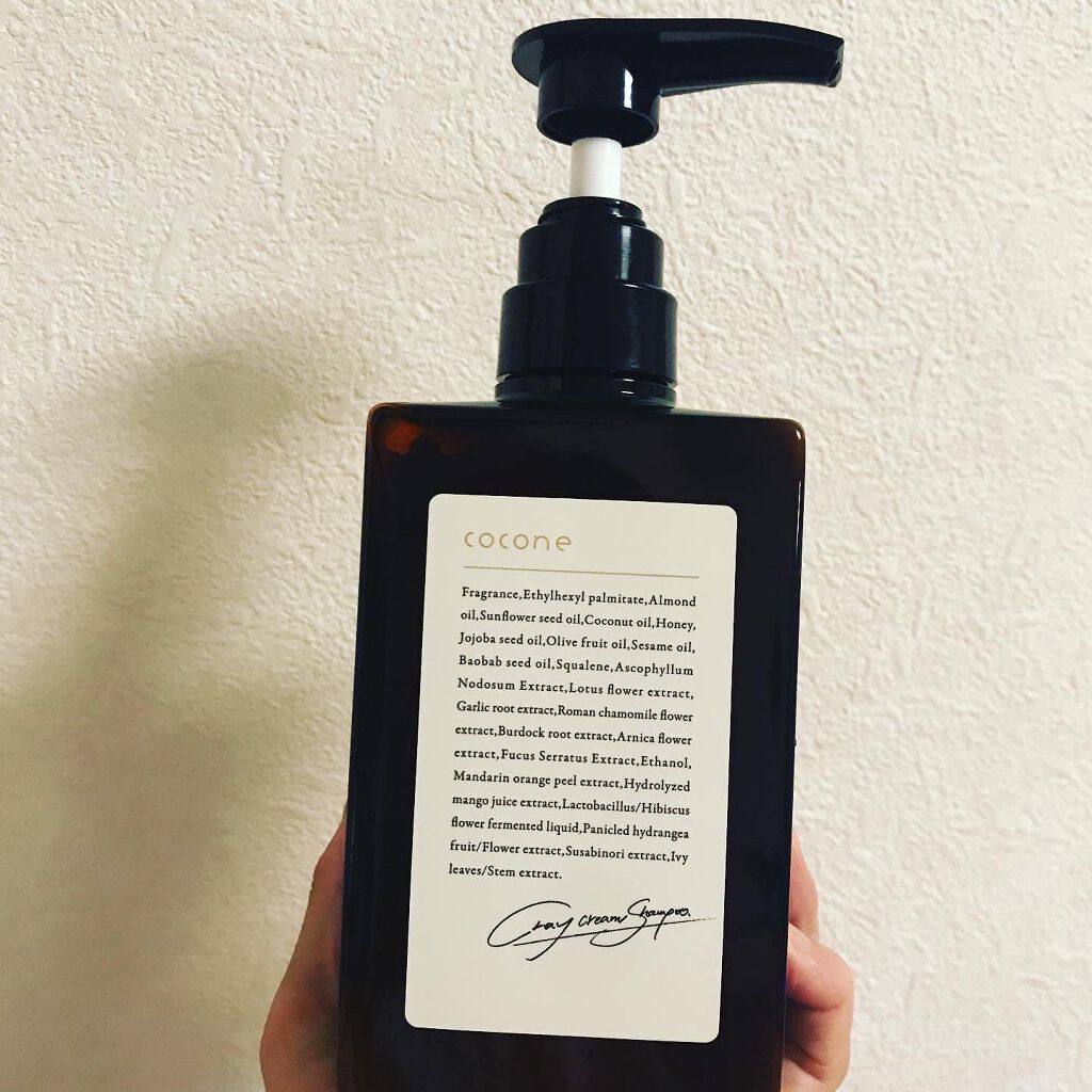 クレイクリームシャンプー（モイスト）/cocone/市販シャンプーを使ったクチコミ（1枚目）
