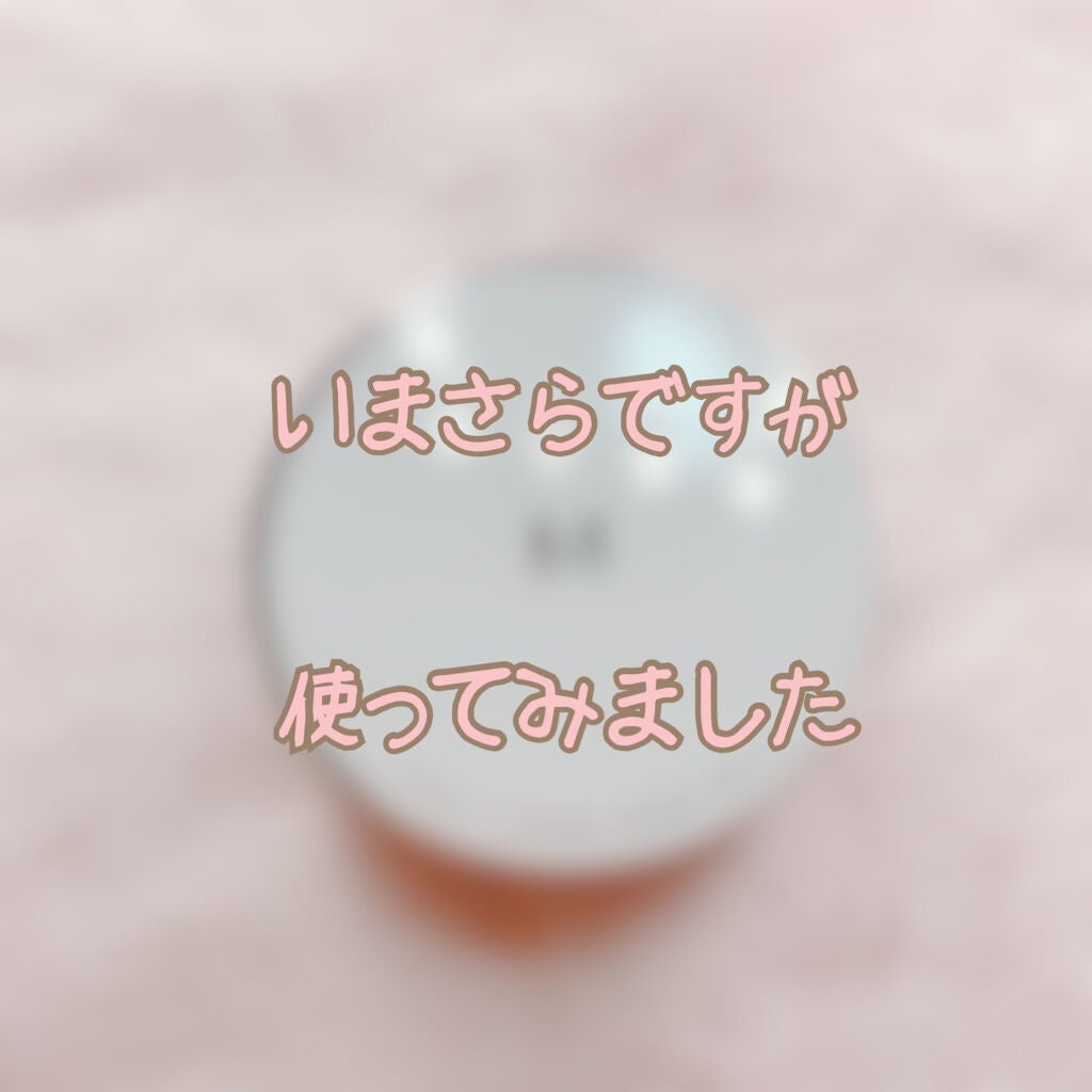 M クッションファンデーション(マット)/MISSHA/クッションファンデーションを使ったクチコミ(1枚目)