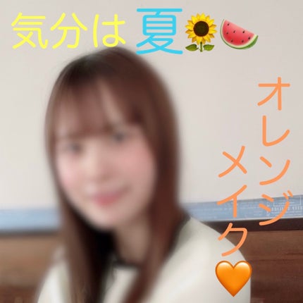 ディオール バックステージ フェイス グロウ パレット/Dior/ハイライトを使ったクチコミ(1枚目)