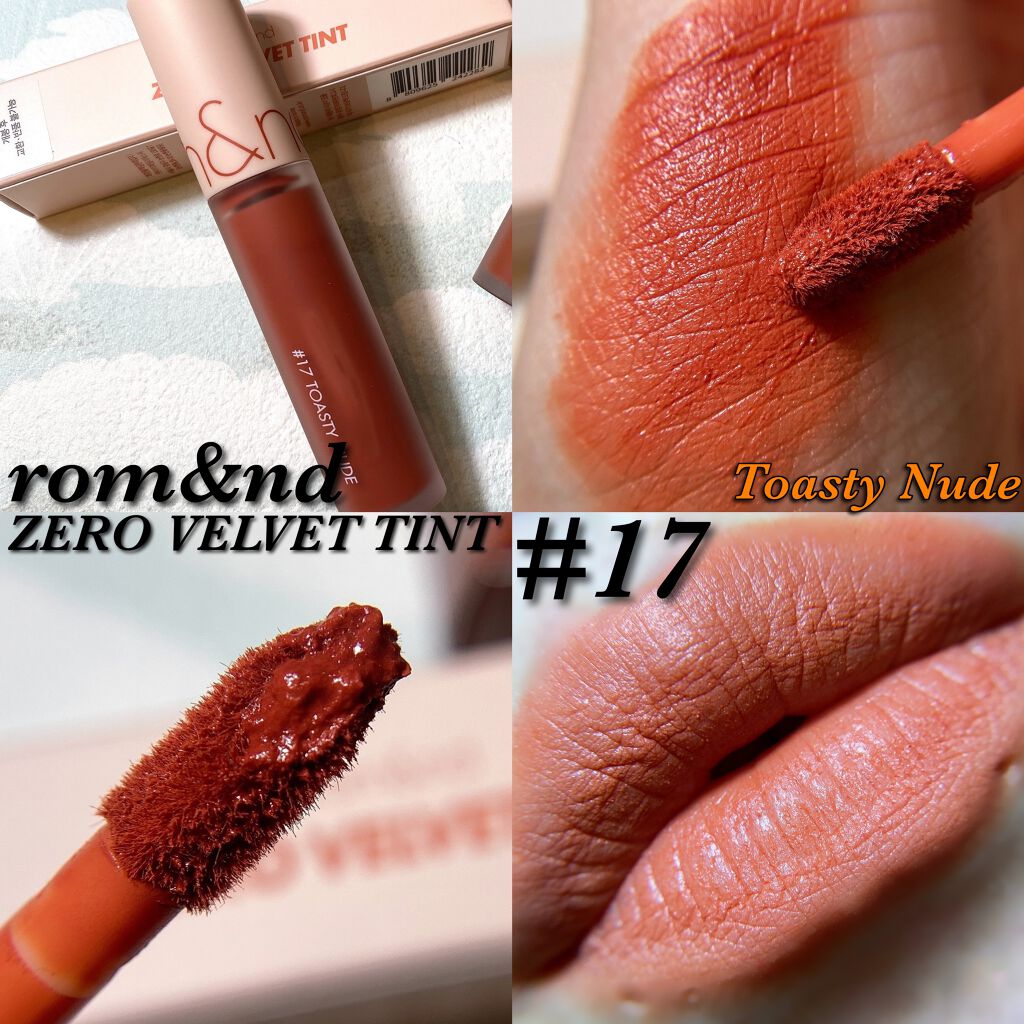 ゼロベルベットティント/rom&nd/リップティントを使ったクチコミ（2枚目）