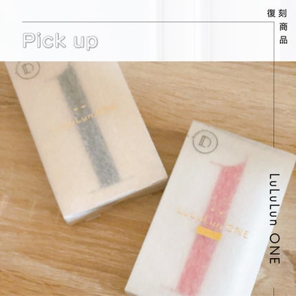 ルルルン ONE/ルルルン/シートマスク・パックを使ったクチコミ(1枚目)