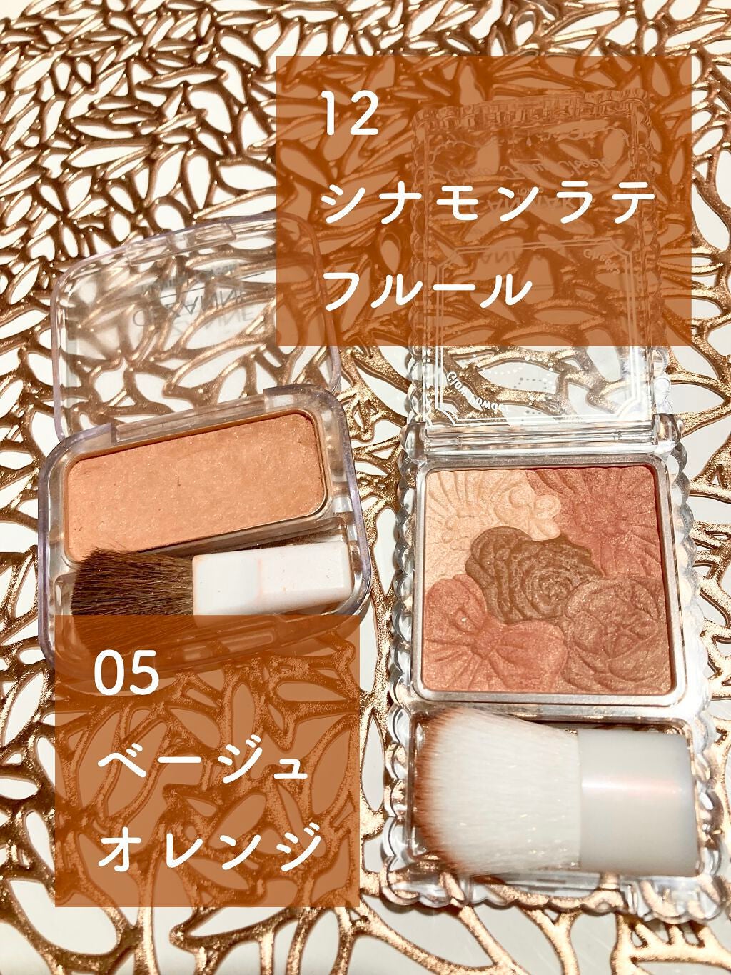 グロウフルールチークス/キャンメイク/パウダーチークを使ったクチコミ(2枚目)