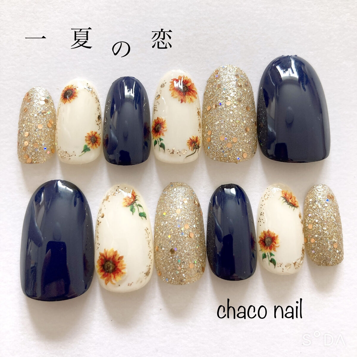 AC クイックドライベース＆ハードナー/AC MAKEUP/ネイルベースコートを使ったクチコミ（1枚目）