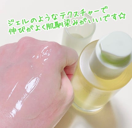 グリーンタンジェリン ビタC ダークスポットケアセラム/goodal/美容液を使ったクチコミ(4枚目)