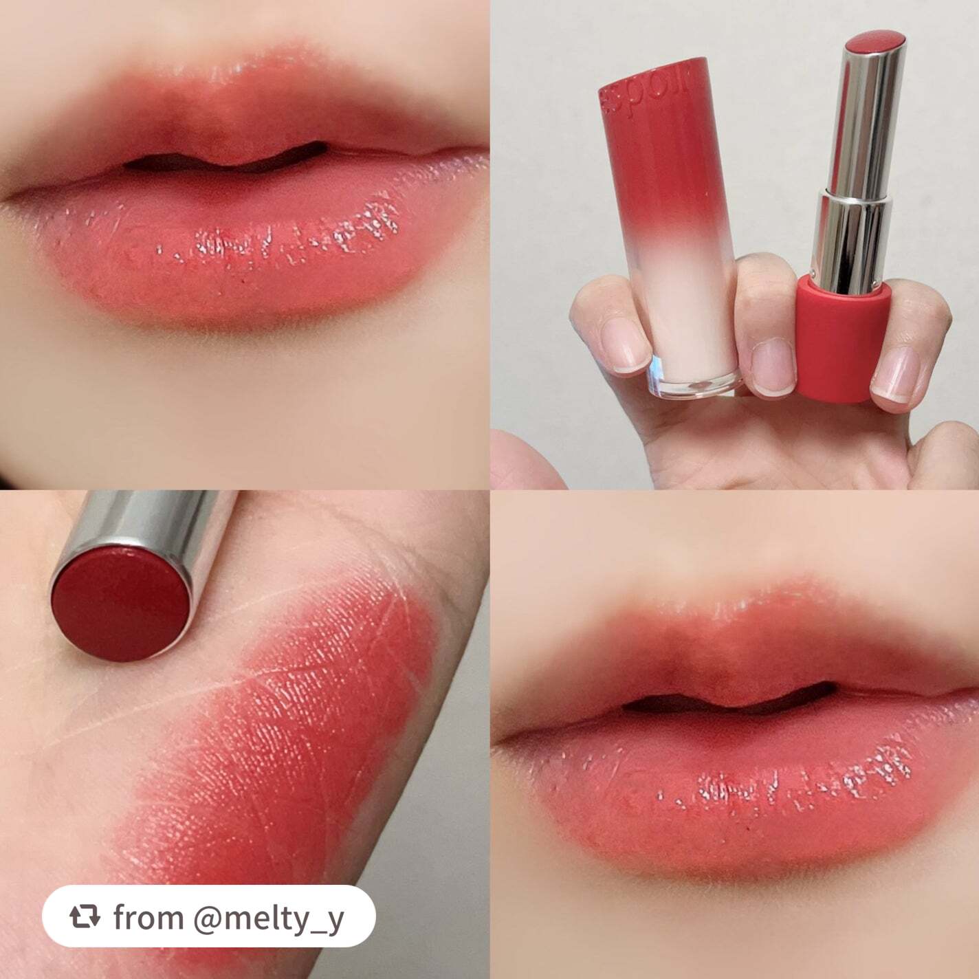 ノーウェアリップスティック バーミンググロー/espoir/口紅を使ったクチコミ(6枚目)