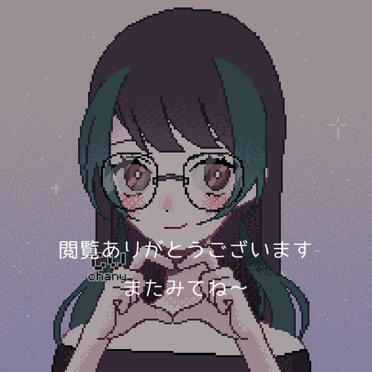 カラフルネイルズ/キャンメイク/マニキュアを使ったクチコミ(5枚目)