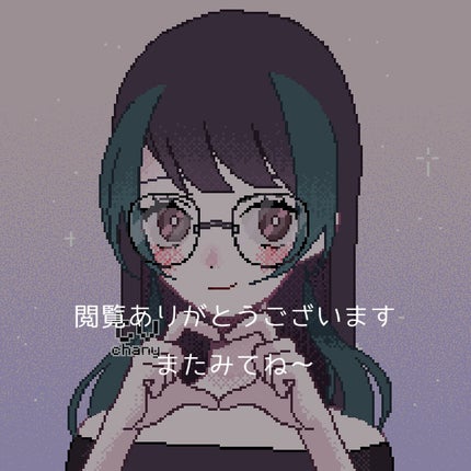 カラフルネイルズ/キャンメイク/マニキュアを使ったクチコミ(5枚目)