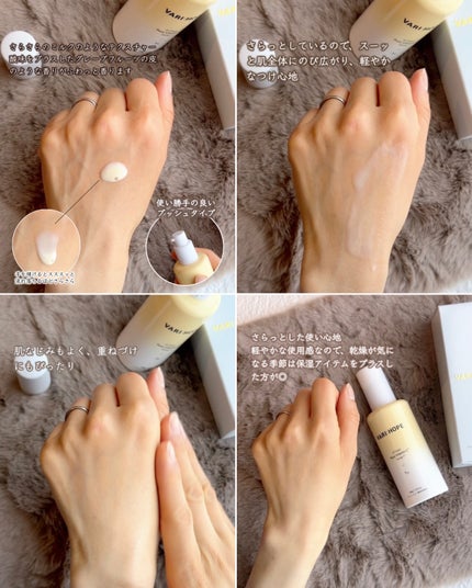 8デイズピュアビタミンCアンプル/VARI:HOPE/美容液を使ったクチコミ(4枚目)