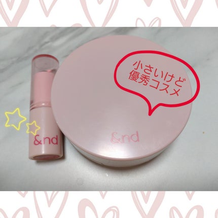 アンドバイロムアンド グラッシーバーム/&nd by rom&nd/口紅を使ったクチコミ(1枚目)