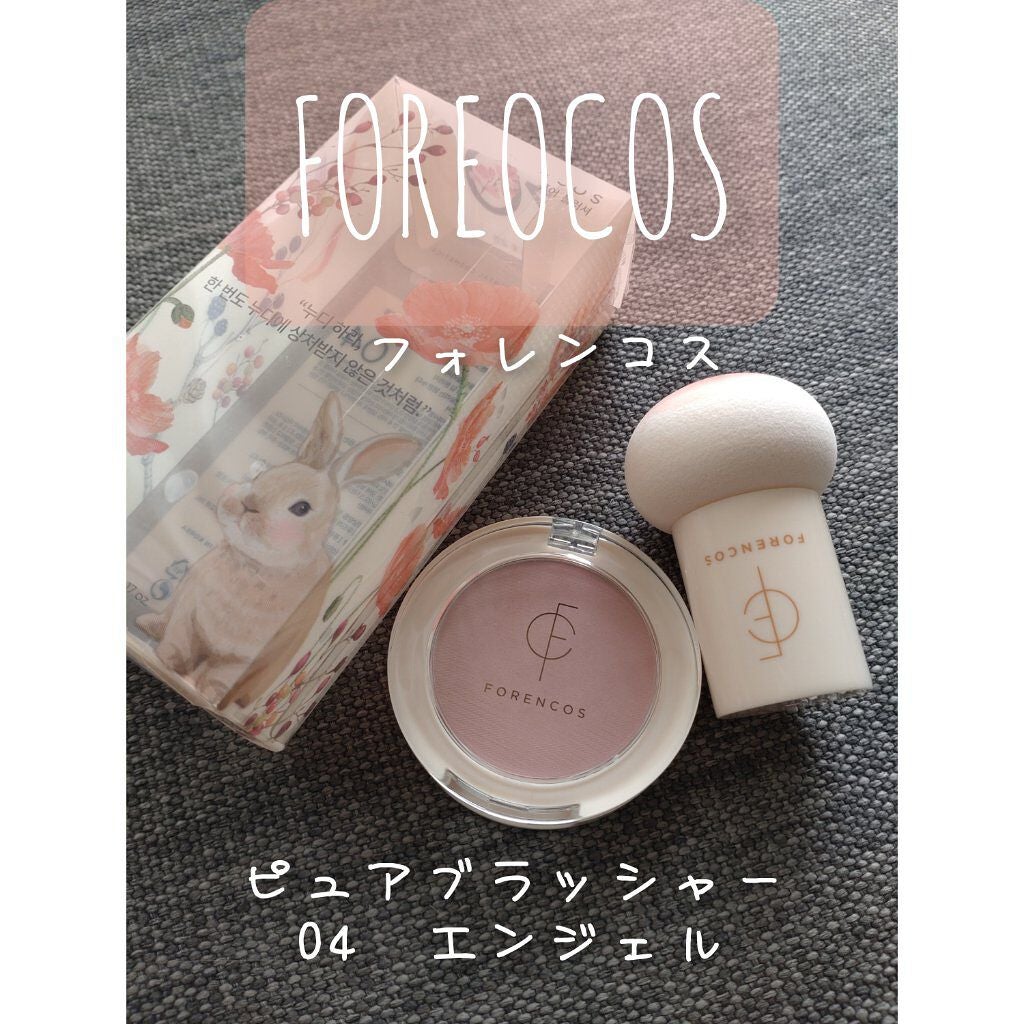 ピュアブラッシャー パフ付き/フォレンコス/パウダーチークを使ったクチコミ(1枚目)