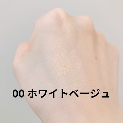 まゆ消し マスカラ/FASIO/眉マスカラを使ったクチコミ(2枚目)