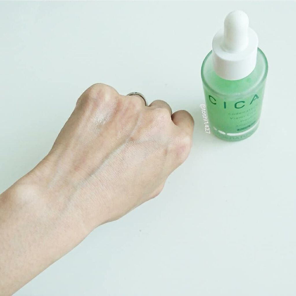 ビアミシカダブルアンプル/CODENATURE/美容液を使ったクチコミ(6枚目)