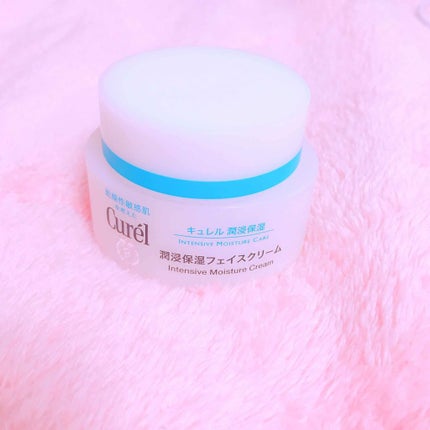 潤浸保湿 フェイスクリーム/キュレル/フェイスクリームを使ったクチコミ(1枚目)