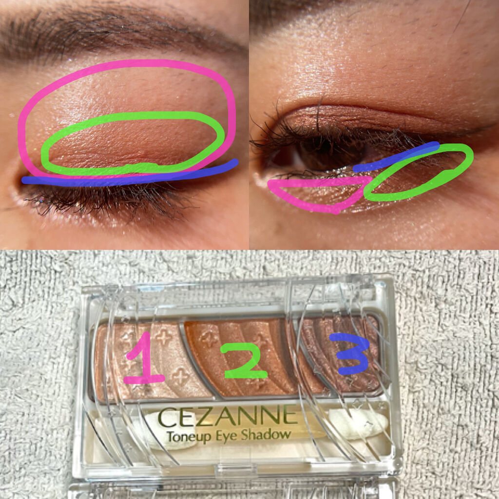トーンアップアイシャドウ/CEZANNE/アイシャドウパレットを使ったクチコミ（3枚目）