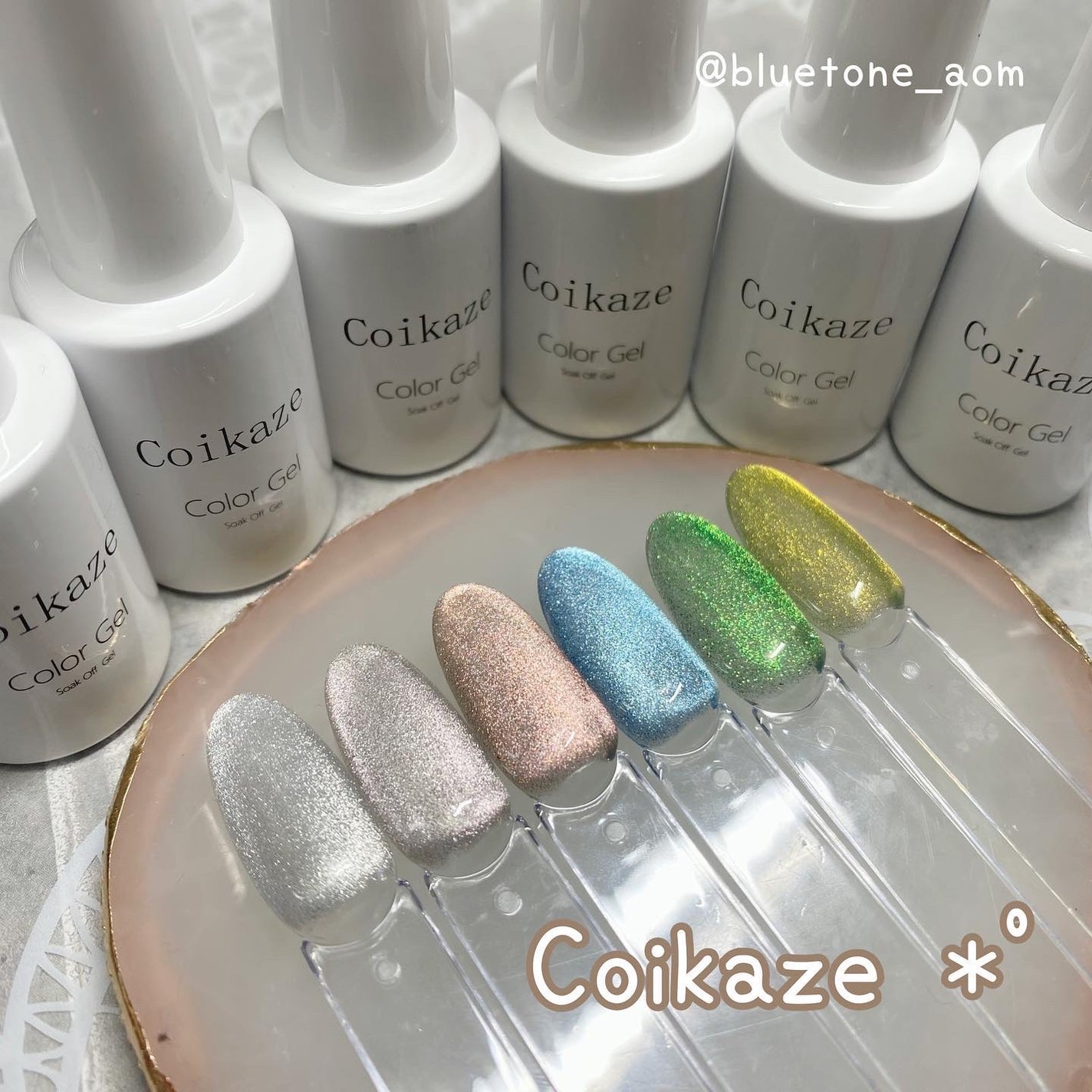 Coikaze キャッツアイジェル/Coikaze/ジェルネイルを使ったクチコミ(1枚目)