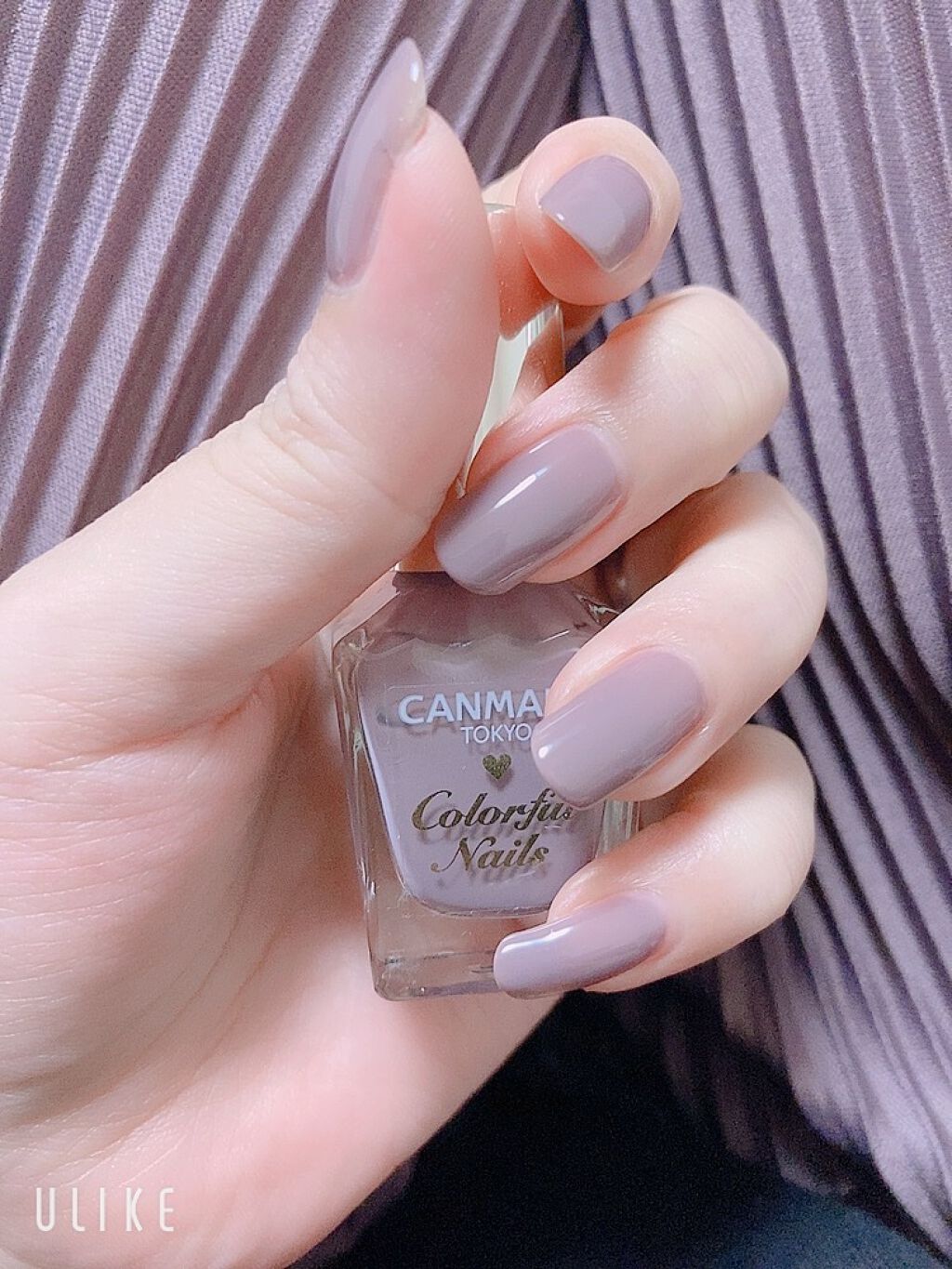 カラフルネイルズ N47 ダスキーパープル/キャンメイク/マニキュアを使ったクチコミ（1枚目）