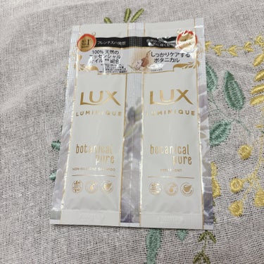 LUX
ルミニーク ボタニカルピュア シャンプー／トリートメント


ホテルのアメニティのシャントリ！
普通に売ってるやつが使えるの嬉しい☺️


私は髪の量が多くて太い。そして癖毛。
そういう髪質はシ