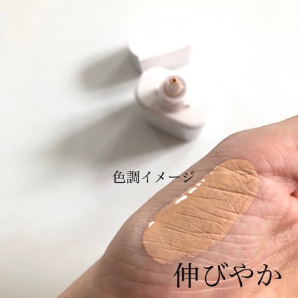 リキッドファンデーション/media luxe/リキッドファンデーションを使ったクチコミ(2枚目)