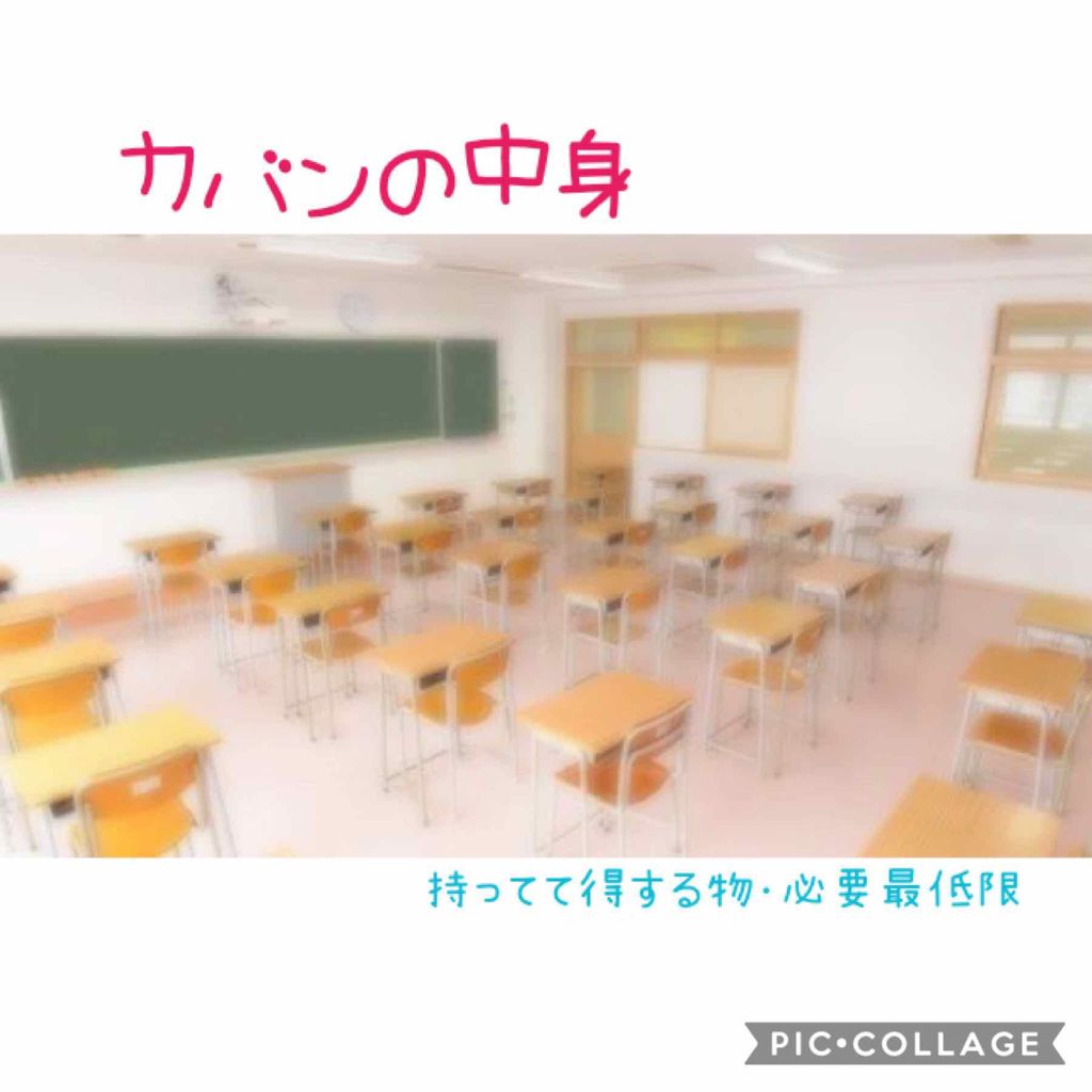 ステイオンバームルージュ/キャンメイク/口紅を使ったクチコミ（1枚目）