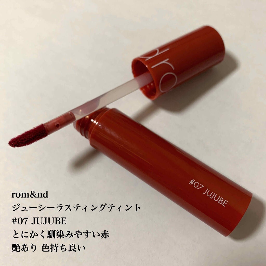 ジューシーラスティングティント/rom&nd/リップティントを使ったクチコミ(2枚目)