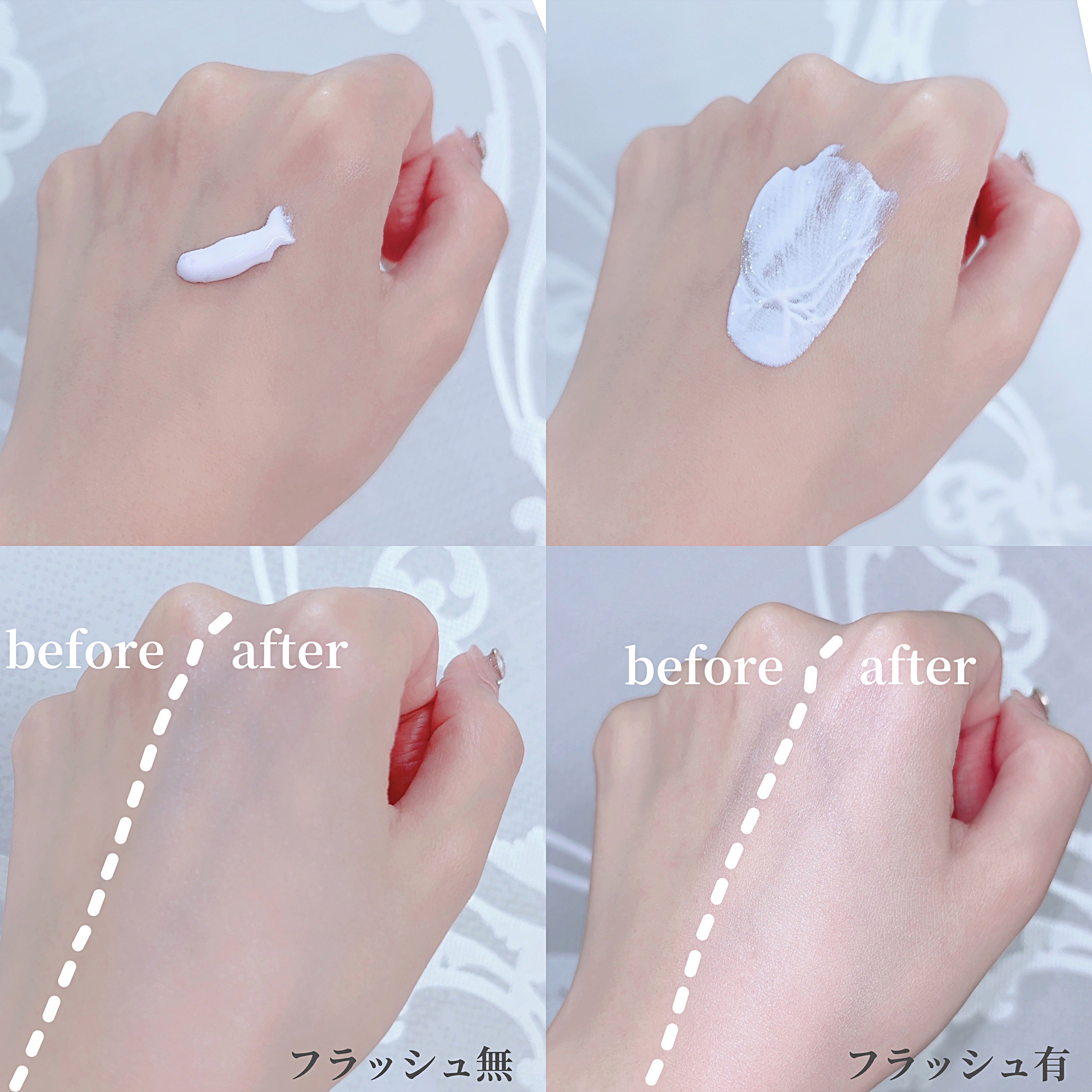 ブライトニングUV ジェル N/アネッサ/化粧下地を使ったクチコミ（3枚目）