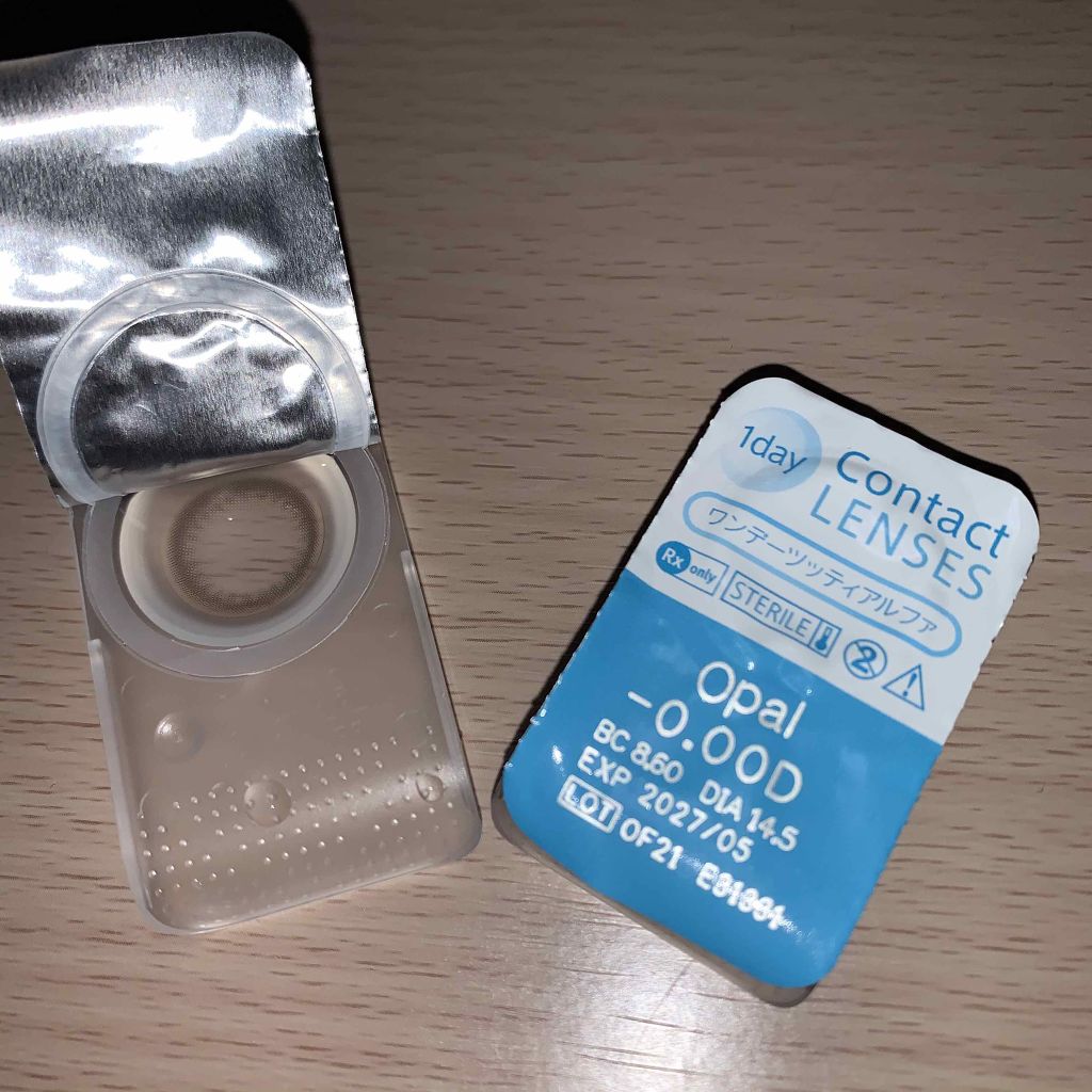 TOPARDS 1day/TOPARDS/ワンデー(1DAY)カラコンを使ったクチコミ(3枚目)