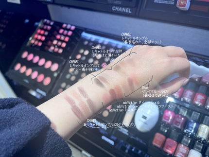 レ キャトル オンブル/CHANEL/アイシャドウパレットを使ったクチコミ(2枚目)