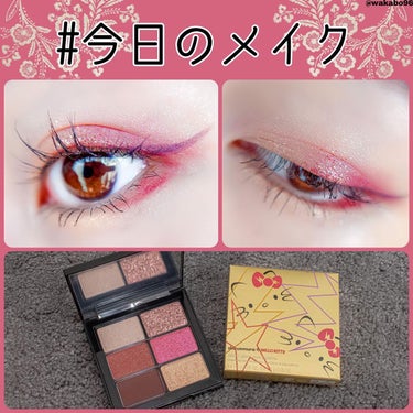 ディスコグラム アイパレット/shu uemura/アイシャドウパレットを使ったクチコミ（1枚目）