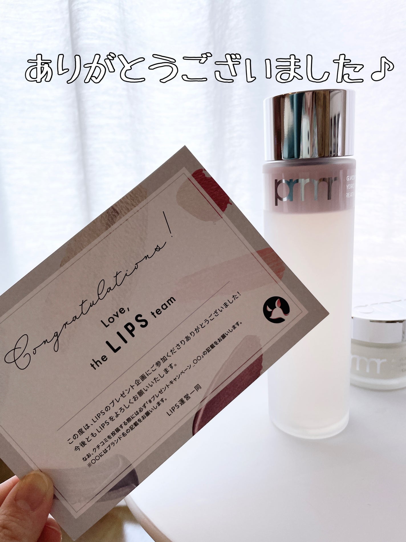 ãã€ãã ã°ã㊠ããªãŒãã¡ã³ã ãšãã»ã³ã¹/primera/ããŒã¹ã¿ãŒã»å°å
¥æ¶²ã䜿ã£ãã¯ãã³ãïŒ3æç®ïŒ