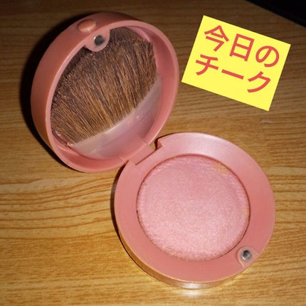 パステル ジュ/BOURJOIS/パウダーチークを使ったクチコミ(1枚目)