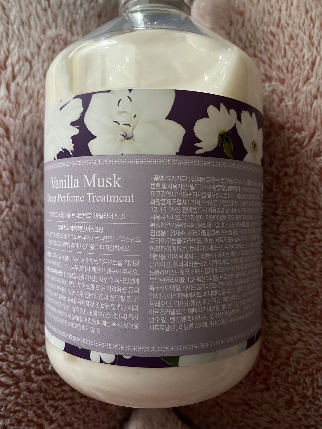 ディープパフュームシャンプー / トリートメント バニラムスク/Bouquet Garni/市販シャンプーを使ったクチコミ（2枚目）