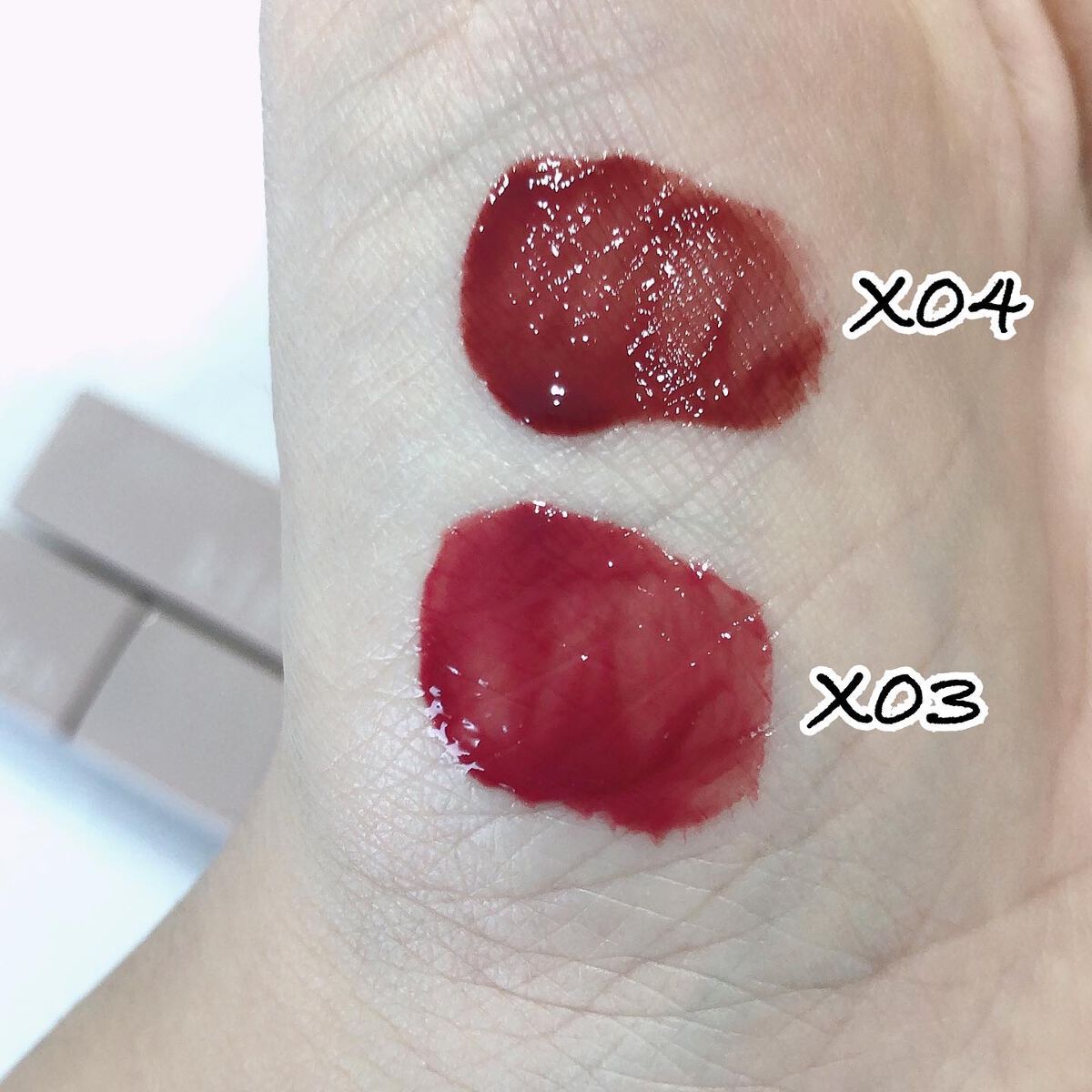 リップアーマーⅩ/KiSS/口紅を使ったクチコミ(3枚目)