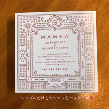 パウダーケース/MAMEW（マミュ）/その他化粧小物を使ったクチコミ（1枚目）