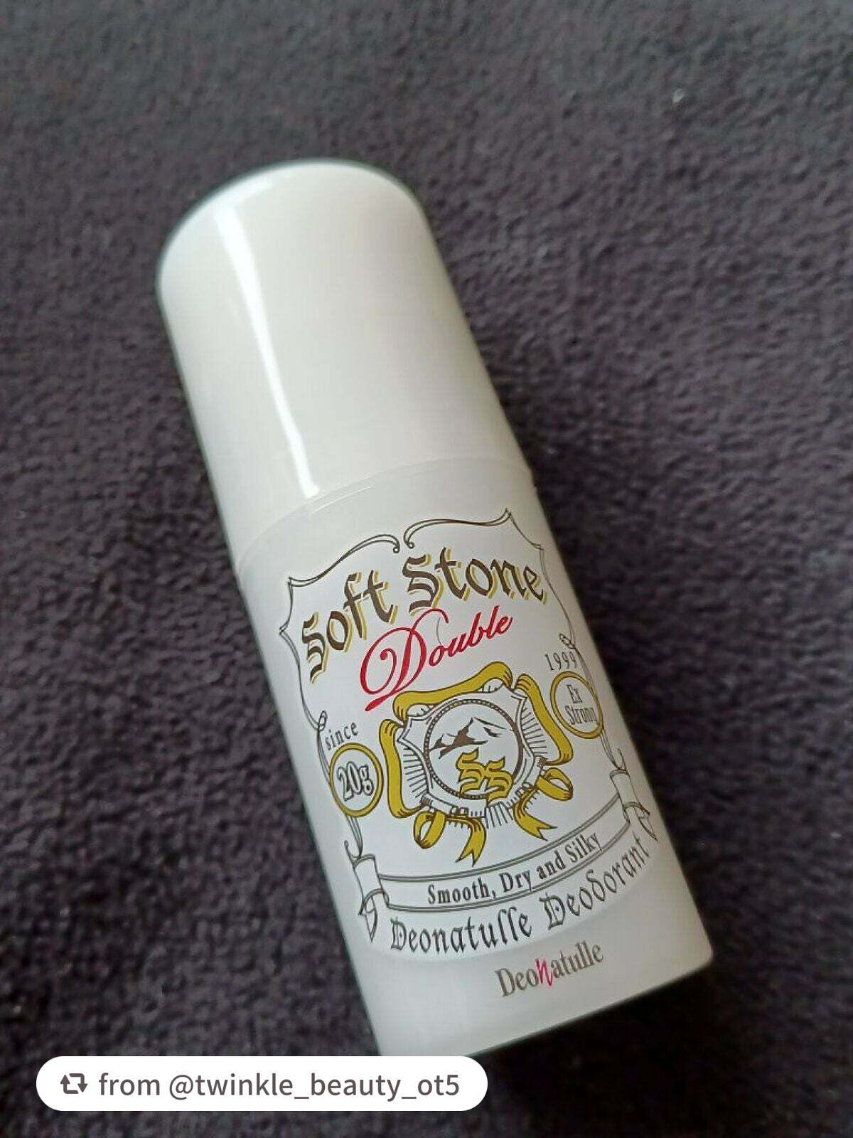 薬用ソフトストーンW/デオナチュレ/デオドラント・制汗剤を使ったクチコミ(2枚目)