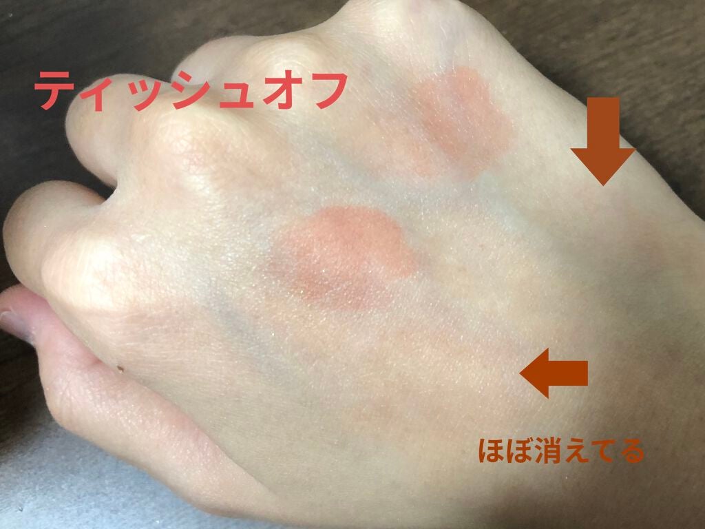 アピュー ジューシーパン ティント/A’pieu/リップティントを使ったクチコミ(3枚目)