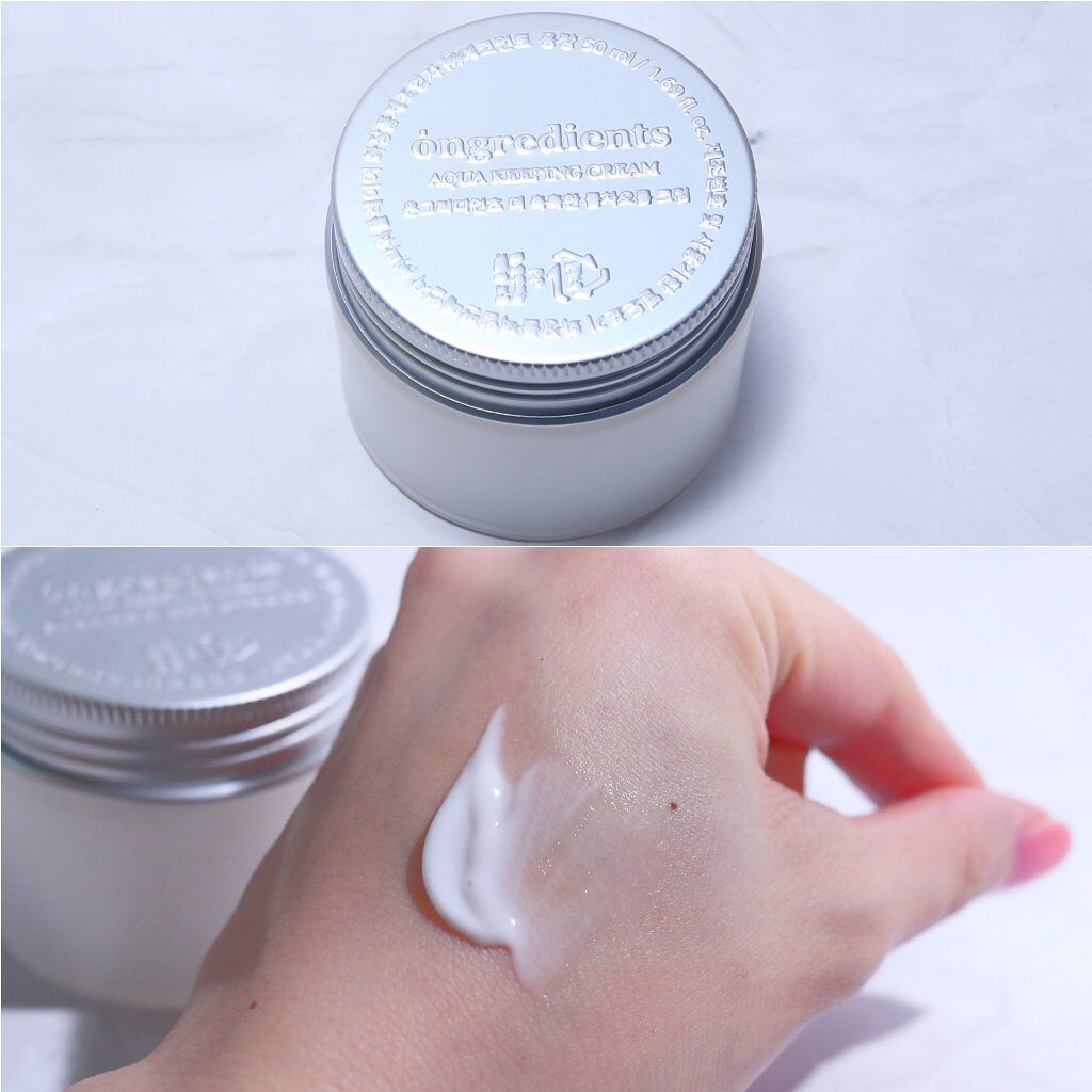 ディープカーミングクリーム/Ongredients/フェイスクリームを使ったクチコミ（3枚目）