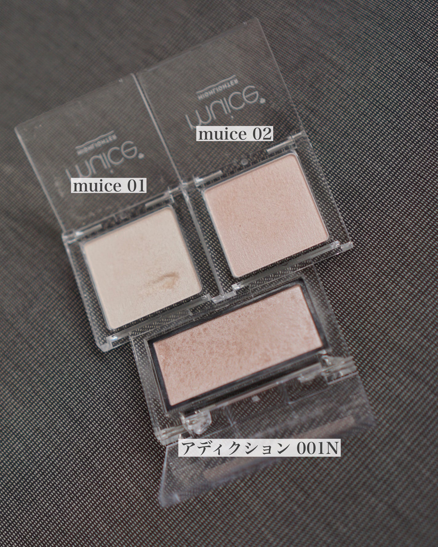 うるみハイライター/muice/パウダーハイライトを使ったクチコミ(3枚目)