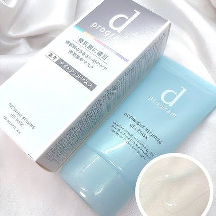 エッセンスイン クレンジングフォーム/d プログラム/洗顔フォームを使ったクチコミ(2枚目)